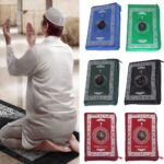 Prayer Mat