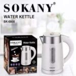 SOKANY Water Kettle