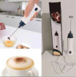 Rechargble coffee maker