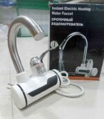 Instant Electric Shower Water Heater 