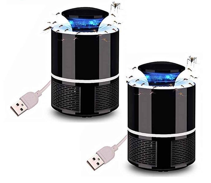 Mosquito killer lamp