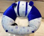 Baby Support Sofa