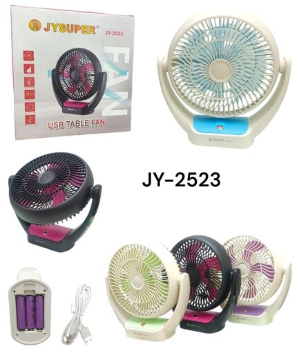 JY Super 2523 Rechargeable Table Fan – New Arrival 2025